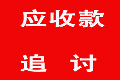 与债务人沟通还款事宜的技巧